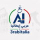أيقونة الموقع